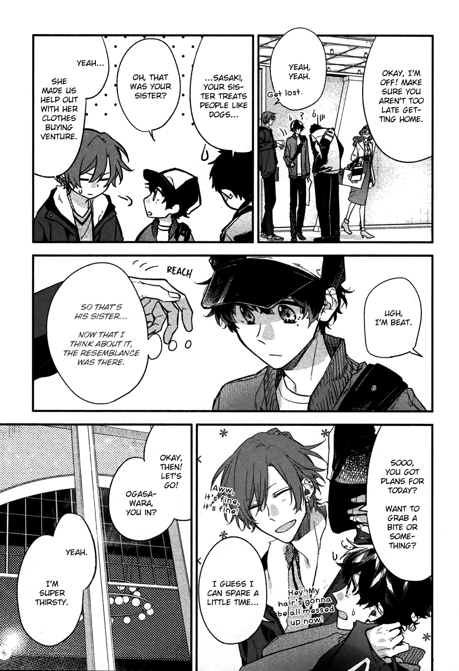 Sasaki to Miyano, Chapter 27 image 03